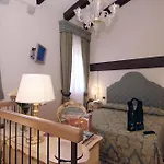 Ca' Vendramin Zago 4* ヴェネツィア