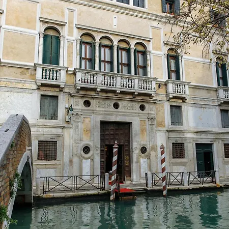 Ca' Vendramin Zago Hotel 4*