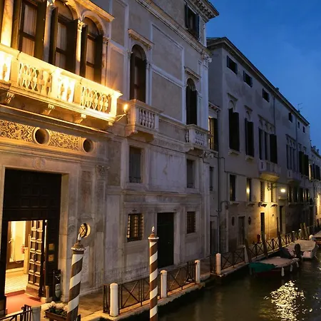 Ca' Vendramin Zago 4* Wenecja