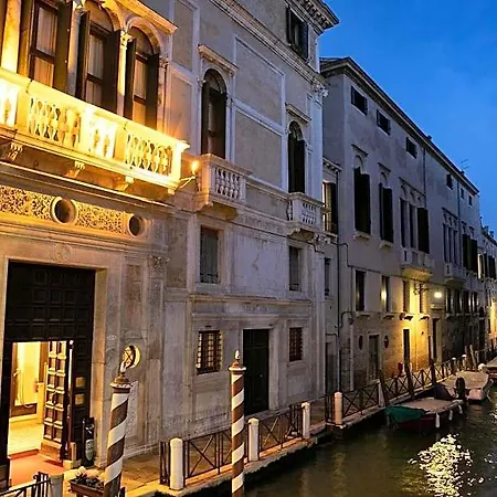 Ca' Vendramin Zago