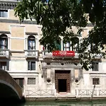 Ca' Vendramin Zago Hotel